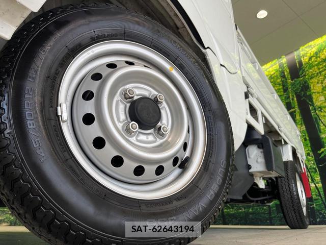 Nissan CLIPPER TRUCK 2023-03 8222177-10