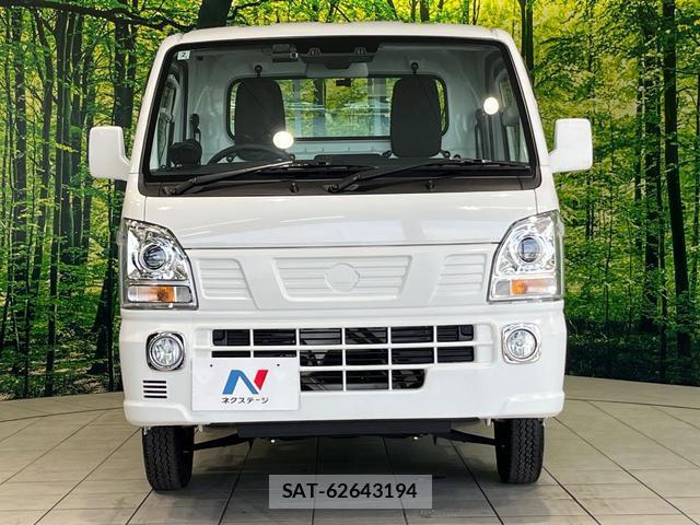 Nissan CLIPPER TRUCK 2023-03 8222177-11