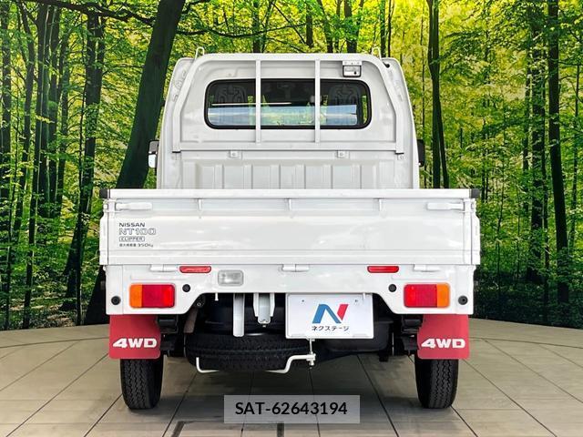 Nissan CLIPPER TRUCK 2023-03 8222177-12