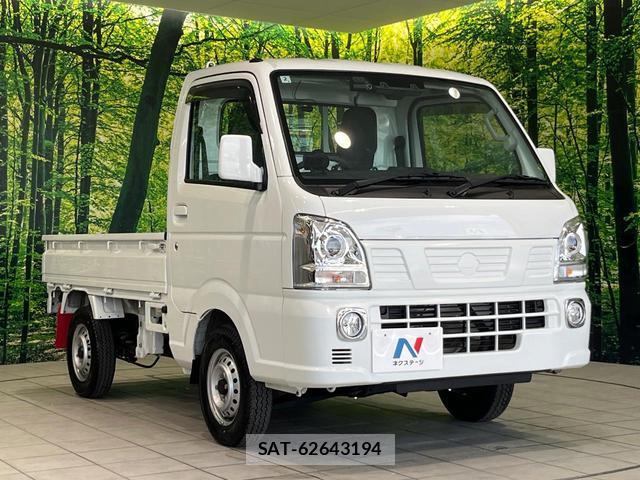 Nissan CLIPPER TRUCK 2023-03 8222177-13