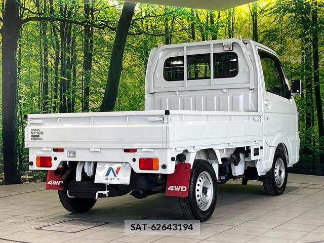 Nissan CLIPPER TRUCK 2023-03 8222177-14