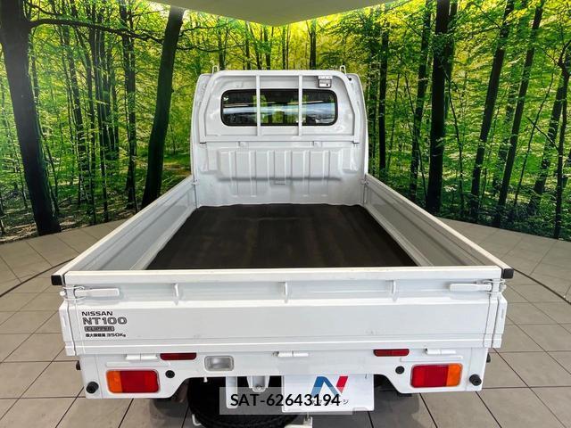 Nissan CLIPPER TRUCK 2023-03 8222177-7