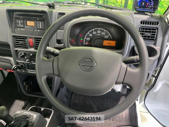 Nissan CLIPPER TRUCK 2023-03 8222177-8