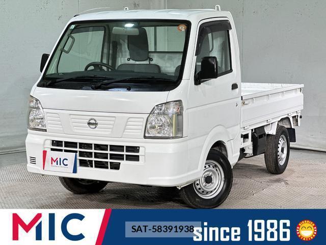Nissan CLIPPER TRUCK 2018-05 8222971-0