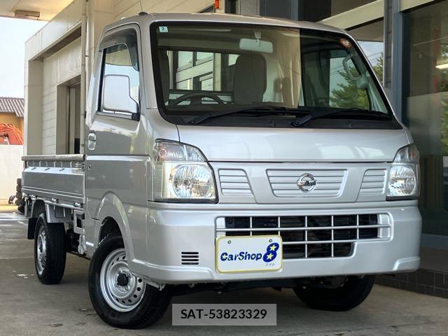 Nissan CLIPPER TRUCK 2021-02 8224110-0