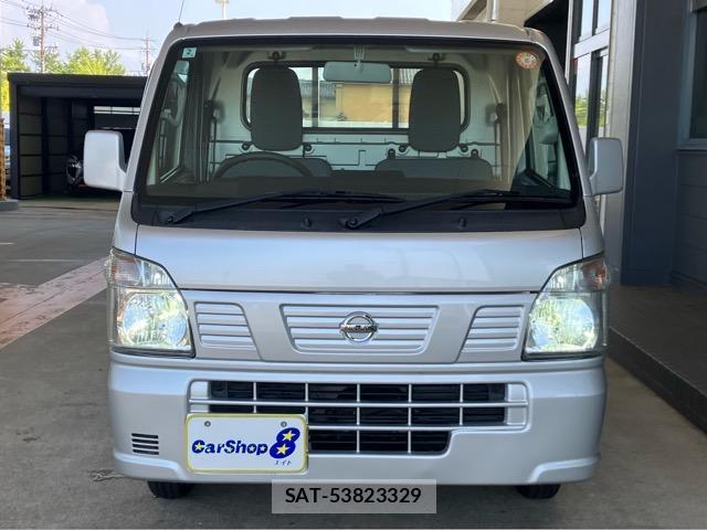 Nissan CLIPPER TRUCK 2021-02 8224110-3