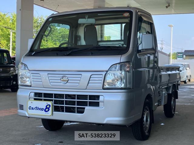 Nissan CLIPPER TRUCK 2021-02 8224110-4