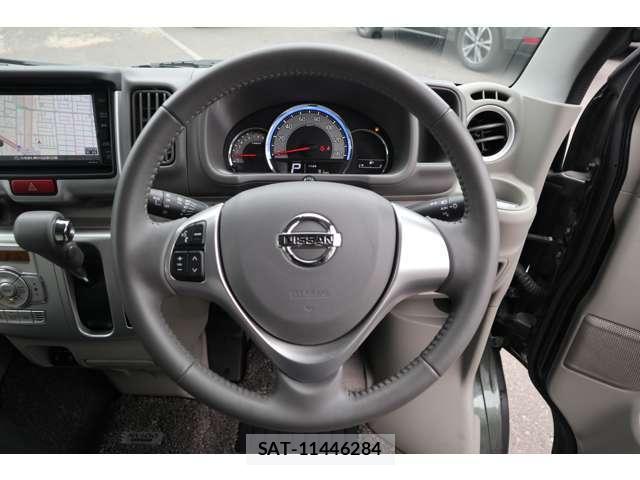 Nissan CLIPPER RIO 2023-08 8216207-18
