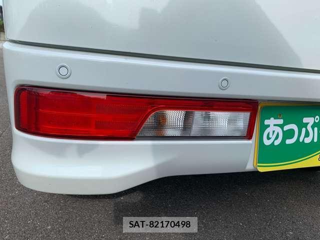 Nissan CLIPPER RIO 2023-04 8220341-18
