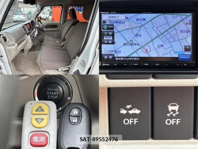 Nissan CLIPPER RIO 2021-03 8220478-4