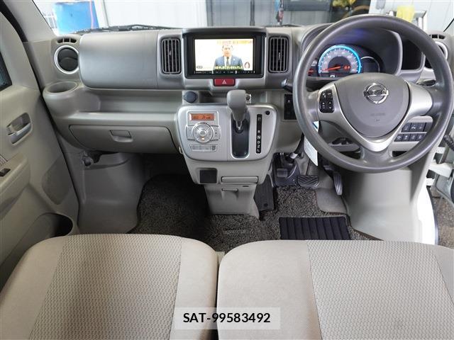Nissan CLIPPER RIO 2021-07 8220650-2