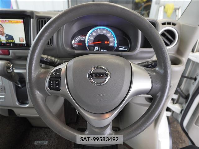 Nissan CLIPPER RIO 2021-07 8220650-4