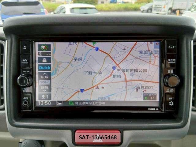 Nissan CLIPPER RIO 2021-06 8222671-14