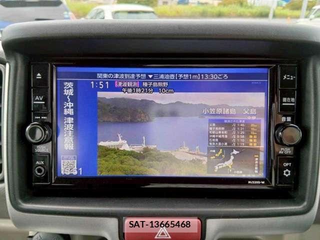 Nissan CLIPPER RIO 2021-06 8222671-16