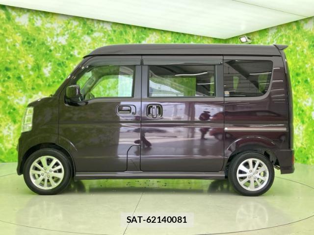 Nissan CLIPPER RIO 2023-05 8225455-1