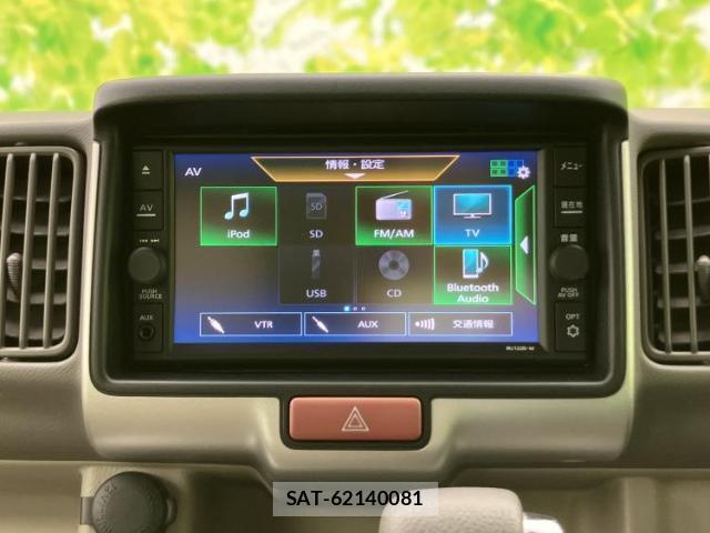 Nissan CLIPPER RIO 2023-05 8225455-10