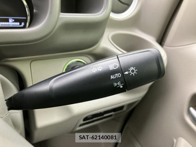 Nissan CLIPPER RIO 2023-05 8225455-14