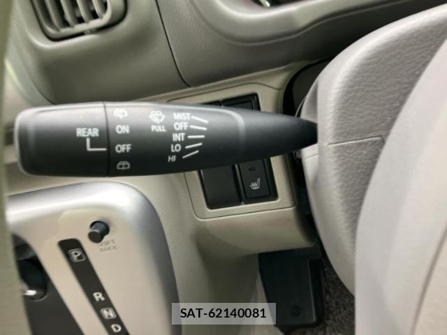 Nissan CLIPPER RIO 2023-05 8225455-15