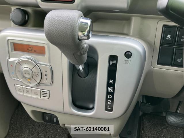 Nissan CLIPPER RIO 2023-05 8225455-16