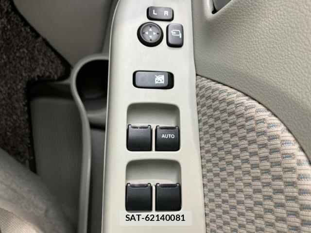 Nissan CLIPPER RIO 2023-05 8225455-17