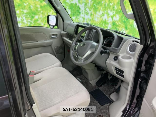 Nissan CLIPPER RIO 2023-05 8225455-3
