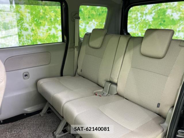 Nissan CLIPPER RIO 2023-05 8225455-6