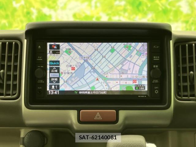 Nissan CLIPPER RIO 2023-05 8225455-9