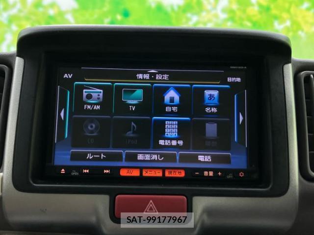Nissan CLIPPER RIO 2015-11 8225497-8