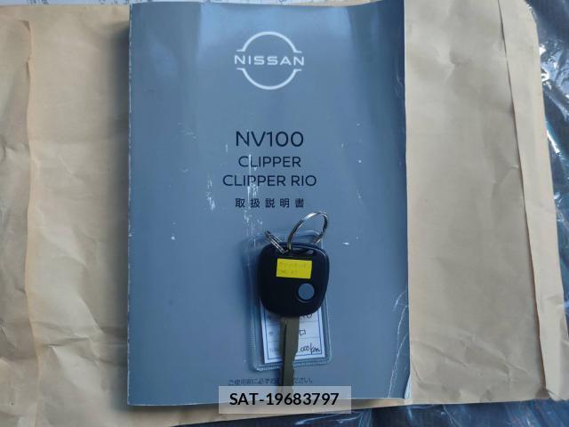 Nissan CLIPPER VAN 2022-10 8218775-15