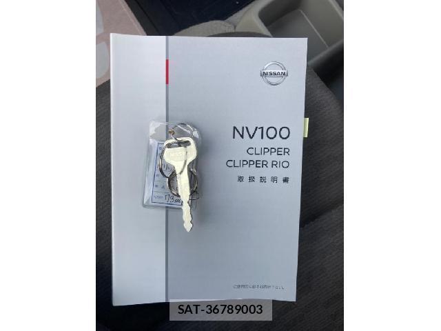 Nissan CLIPPER VAN 2020-06 8218780-14
