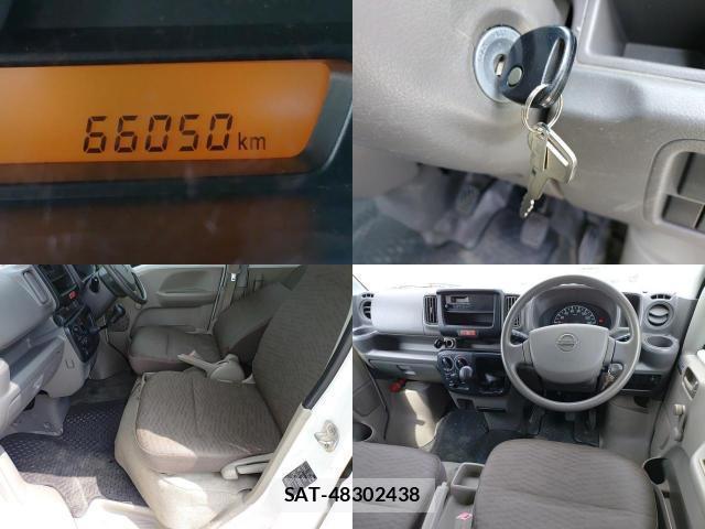 Nissan CLIPPER VAN 2018-07 8219998-7