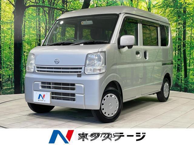 Nissan CLIPPER VAN 2015-12 8221272-0