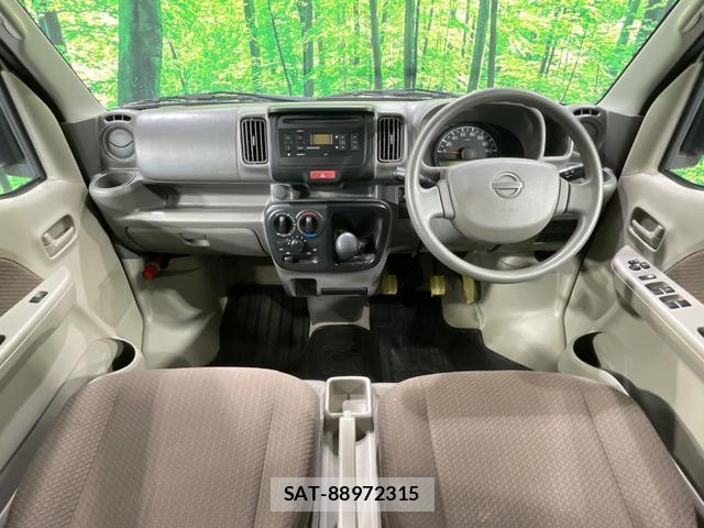 Nissan CLIPPER VAN 2015-12 8221272-1