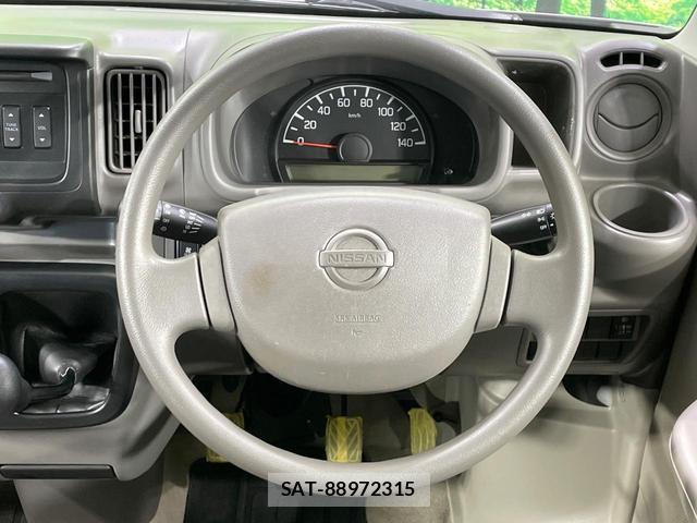 Nissan CLIPPER VAN 2015-12 8221272-10