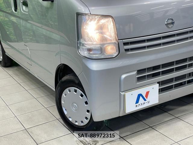 Nissan CLIPPER VAN 2015-12 8221272-11