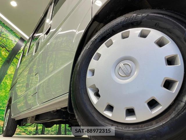Nissan CLIPPER VAN 2015-12 8221272-12