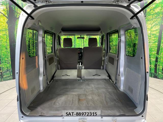 Nissan CLIPPER VAN 2015-12 8221272-9