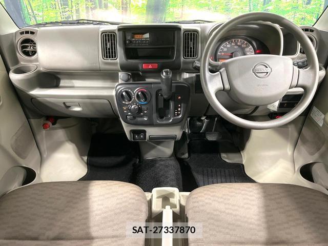 Nissan CLIPPER VAN 2022-03 8222026-1