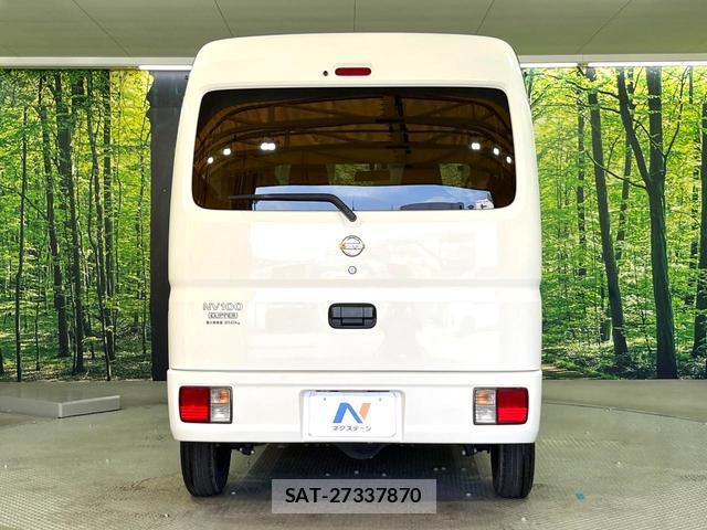 Nissan CLIPPER VAN 2022-03 8222026-14
