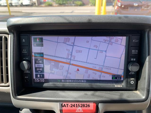 Nissan CLIPPER VAN 2021-03 8222265-10