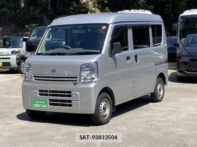 Nissan CLIPPER VAN 2020-02 8224629-0