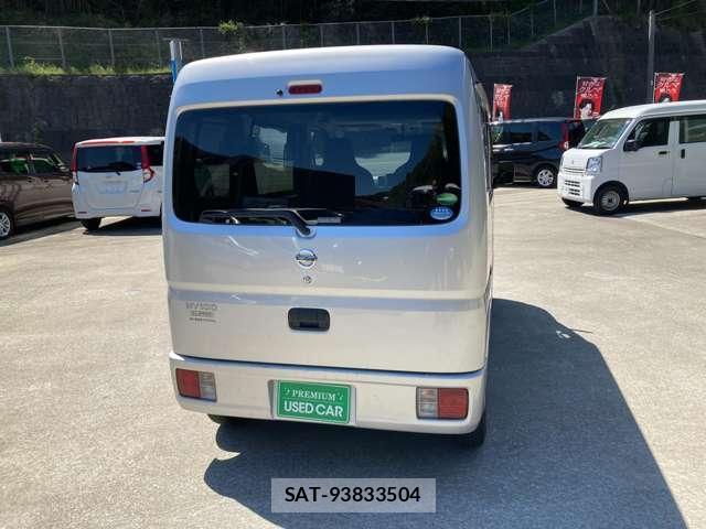Nissan CLIPPER VAN 2020-02 8224629-1