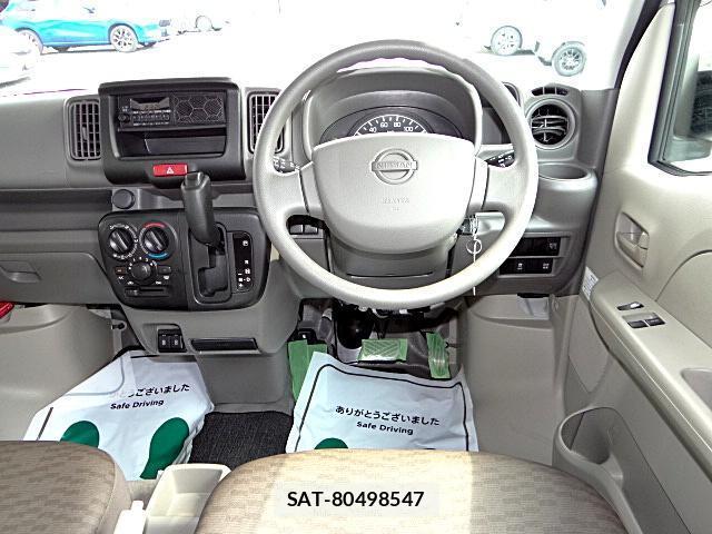 Nissan CLIPPER VAN 2022-04 8225041-3