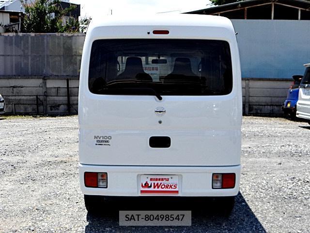 Nissan CLIPPER VAN 2022-04 8225041-9