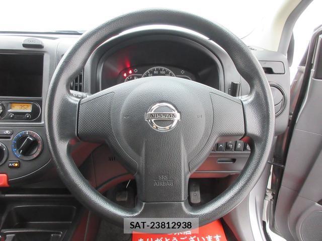 Nissan NV150 AD 2017-08 8216705-10