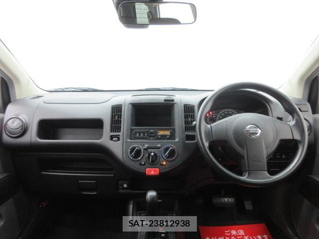 Nissan NV150 AD 2017-08 8216705-9