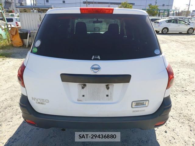 Nissan NV150 AD 2017-07 8220020-3