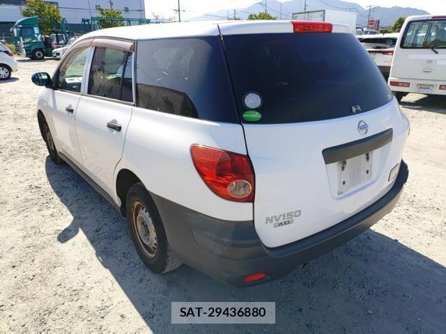 Nissan NV150 AD 2017-07 8220020-4