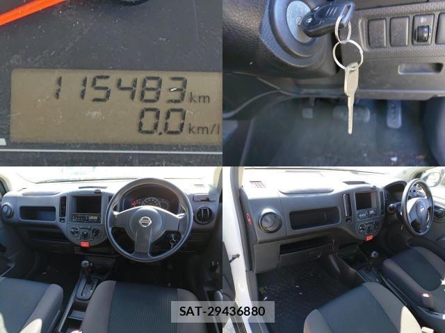 Nissan NV150 AD 2017-07 8220020-7
