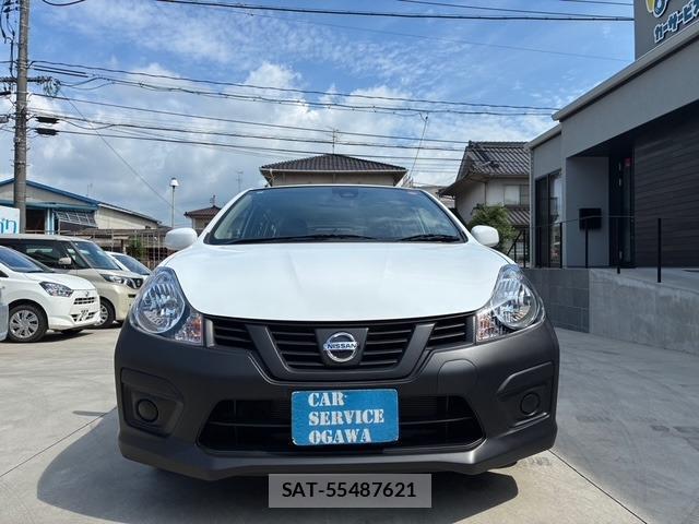 Nissan NV150 AD 2021-04 8221116-1